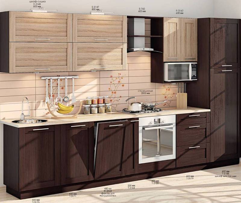 Престиж рамка_венге+