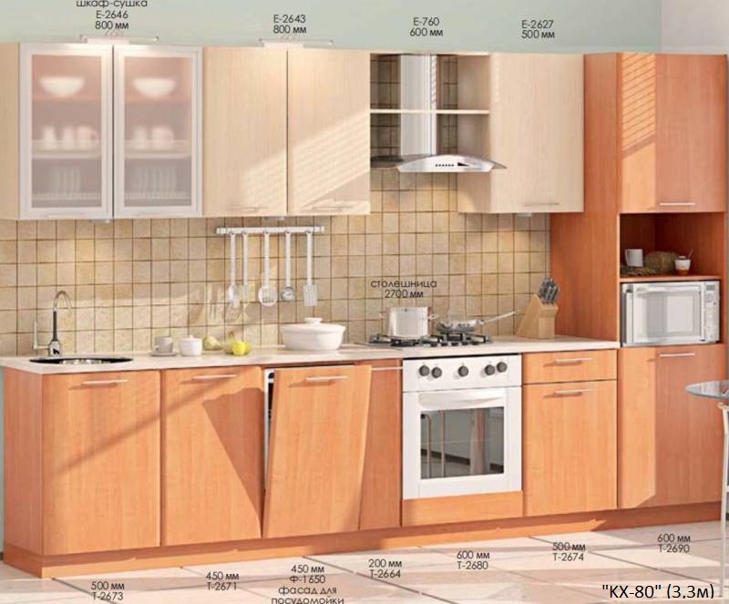 Софт_вільха/дуб молочний