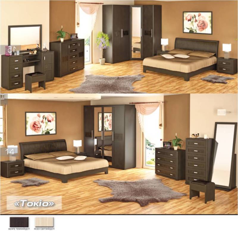 "Токіо" венге