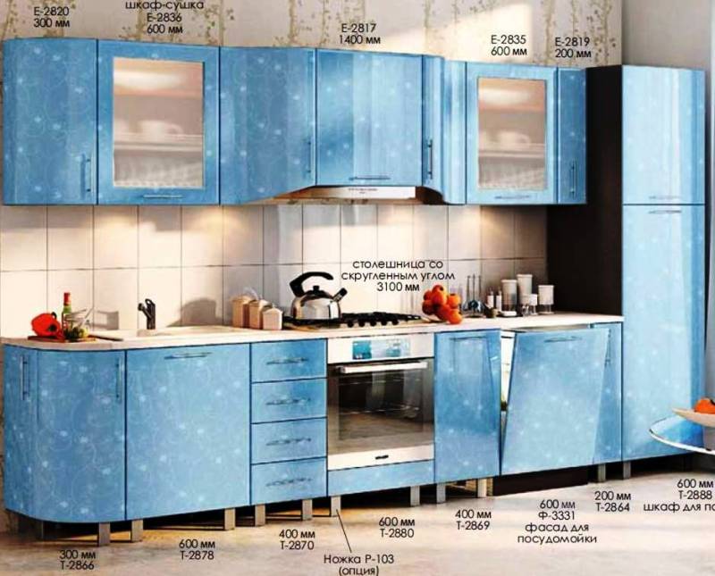 Хай-тек_блакитний з квіткою